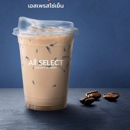 เอสเปรสโซ่