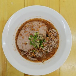 ก๋วยเตี๋ยวต้มยำน้ำใสหมูบ่ะช่อ