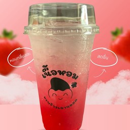 แดงโซดา