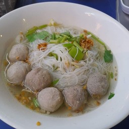 ก๋วยเตี๋ยวลูกชิ้นเนื้อล้วน.