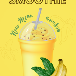 ร้านน้ำผลไม้ปั่น smoothie