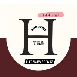 ร้าน เหม เหม Tea &Smoothie
