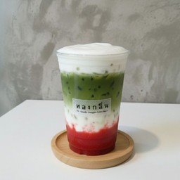 ชาเขียวสตอร์เบอร์รี่