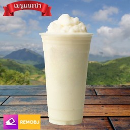 นมสดปั่น 45