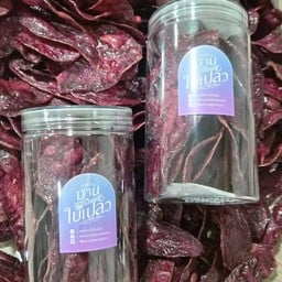 มันเบรคแตก