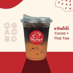 ชาไทยโกโก้