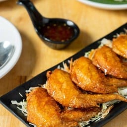 โคตรยำแซ่บ