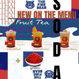 เมนูใหม่ ชาผลไม้ไทยโซดามุกป๊อป แก้วหมี L 22oz.