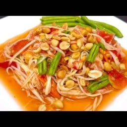 ตำเศรษฐี สาขา2 สาขา2