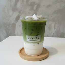 ชาเขียวมะพร้าว