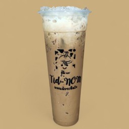 เนสกาแฟ