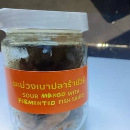 มะม่วงเบาปลาร้านัว