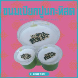 MENU_1569147lo_1701453292