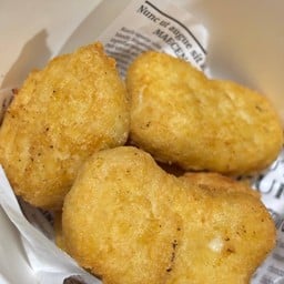 จัส ฟราย ฟราย ชีสเบิ้มม