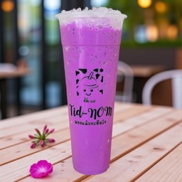 ชานมเผือก