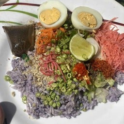 ข้าวยำปักษ์ใต้