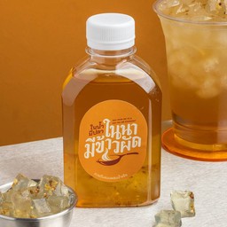 ในน้ำมีปลา ในนามีข้าวผัด สวนผัก