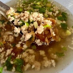 หมูสับต้มเกี๋ยมบ๊วย