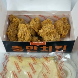 Choongman Chicken (ชุงมัน ชิคเค่น) บางนา