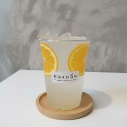 Yuzu Soda