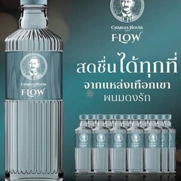 CHARLES HOUSE  FLOW น้ำแร่ พรีเมี่ยม 500 ml.
