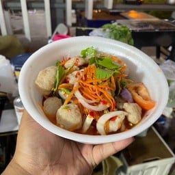 ยำปะล่ะ แซ่บทุกคำ