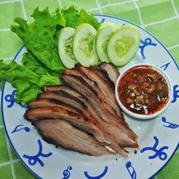 คอหมูย่าง ฯลฯ Cj โนนทัน