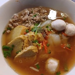 ซะป๊ะ ยำ ต๋ำ นัว by กีตาร์