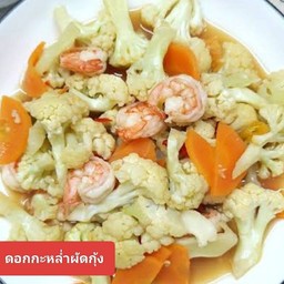 ผัดดอกกะหล่ำเป็นกับข้าว