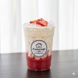 บ้านความสุข coffee