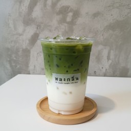 Matcha Latte Hazelnut
