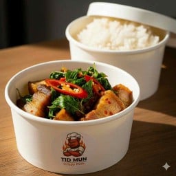 หมูกรอบ ติดมันส์หมูกรอบ @ตลาดอิ่มเอมTID MUN Crispy Pork ตลาดอิ่มเอม
