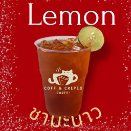 ชามะนาว