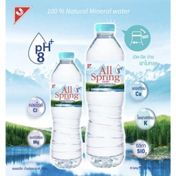 (ขวดใหญ่) น้ำแร่ ขนาด 1.5 ลิตร