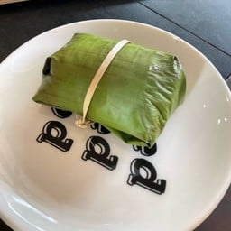 ข้าวเหนียวขาว