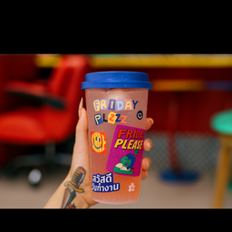 Friday please coffee