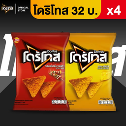 นาโช่&สแน็ค