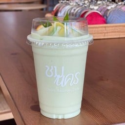 อโวคาโด้ ปั่น