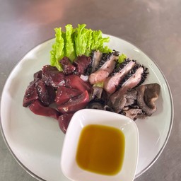 ซอยจุ๊รวม