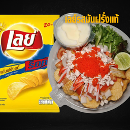 นาโช่ รสมันฝรั่งแท้