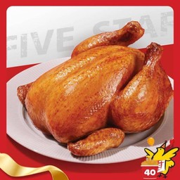 ไก่ย่างสูตรต้นตำรับ 1 ตัว