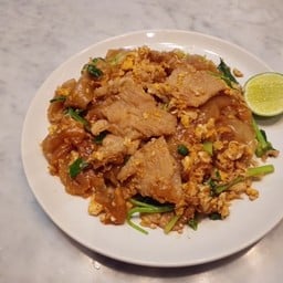 บ้านกะเพราเพอร์เฟค