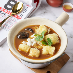 กระเพาะปลาน้ำแดง 鲜鱼鳔 Fish Maw soup