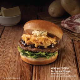 เบอร์เกอร์เนื้อวากิว มันฝรั่งเทมปุระ