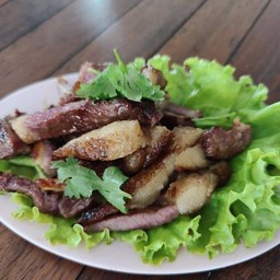 ย่างเสือ