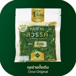 ดั้งเดิม1แผ่น(89บาท)