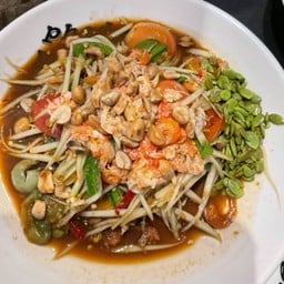 ตำโคราช