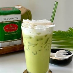 ชาเขียวมะพร้าวนมสดเย็น