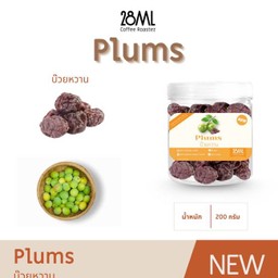 Sweet Plums