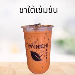 ชาใต้เข้มข้น